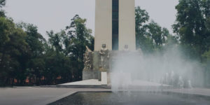 Ochoa, Ibáñez y Tinoco